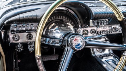 300G Driver's Console